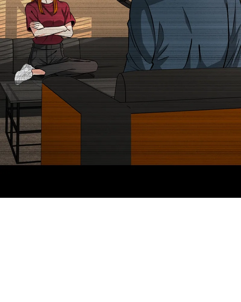 Unintentional Game Chapter 122 page 77