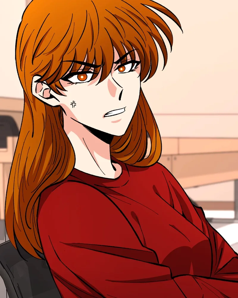Unintentional Game Chapter 122 page 74