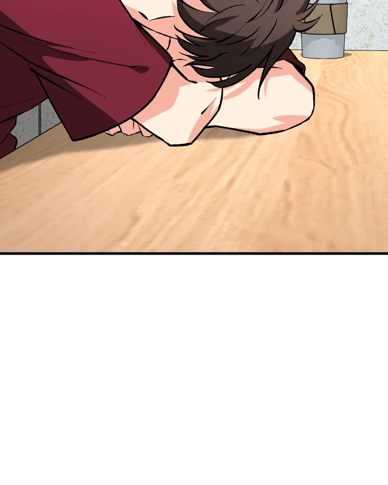 Unintentional Game Chapter 123 page 11