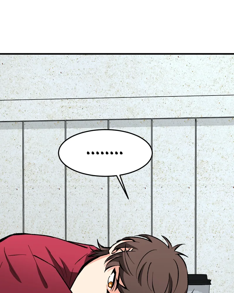 Unintentional Game Chapter 123 page 10