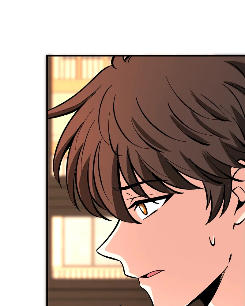 Unintentional Game Chapter 124 page 20