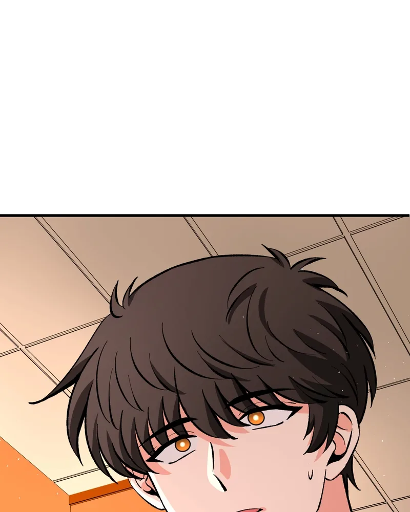 Unintentional Game Chapter 124 page 33