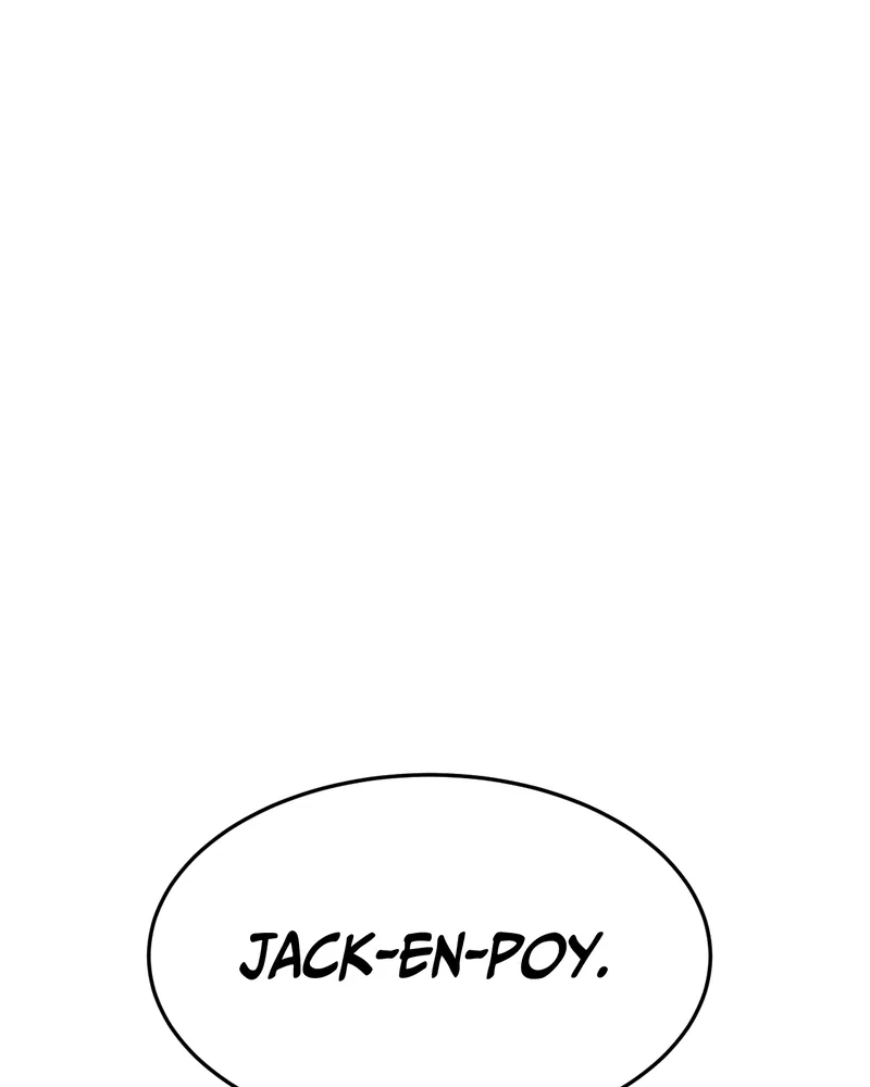 Unintentional Game Chapter 124 page 63