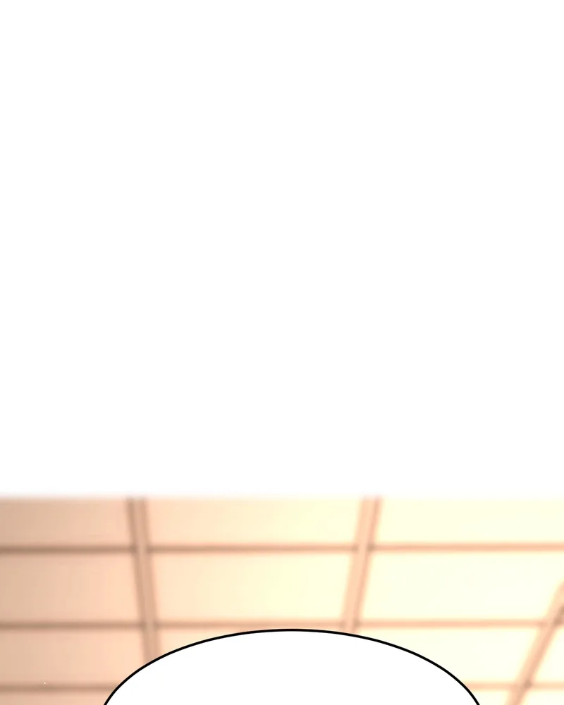Unintentional Game Chapter 124 page 70