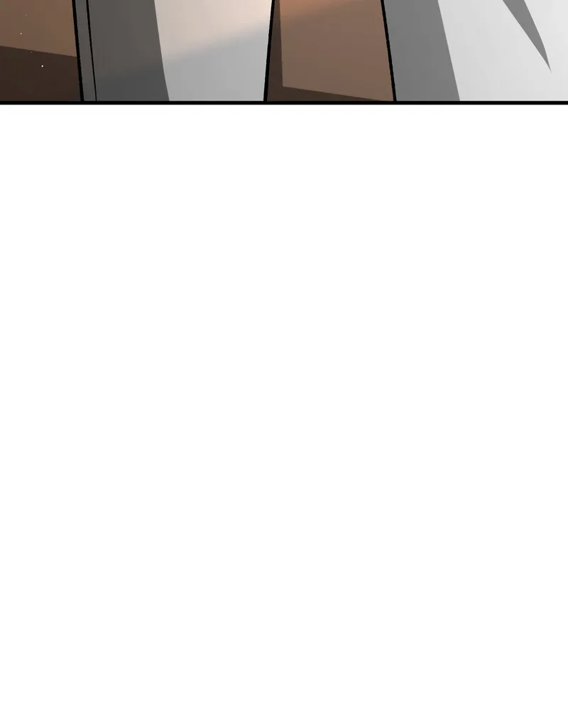 Unintentional Game Chapter 124 page 74