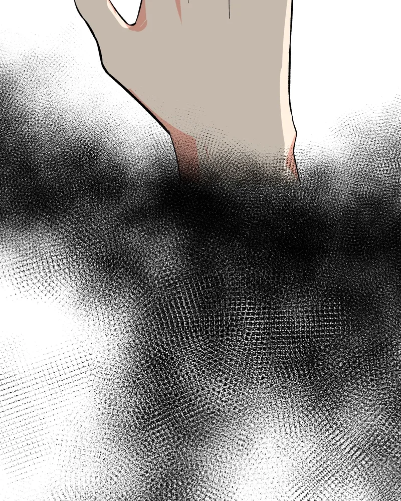 Unintentional Game Chapter 124 page 49