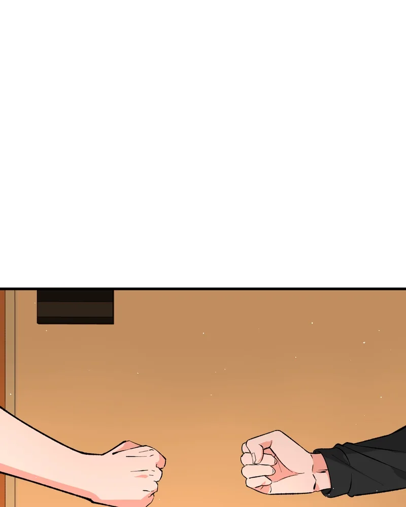Unintentional Game Chapter 125 page 10