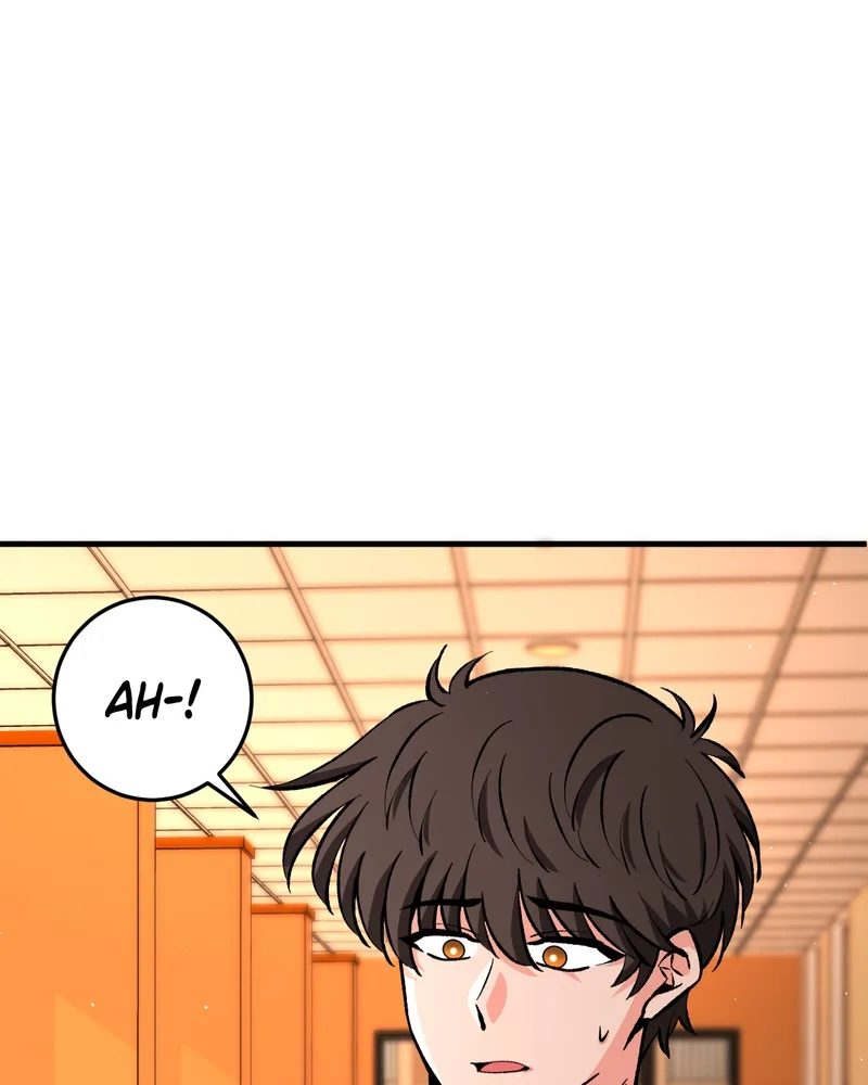 Unintentional Game Chapter 125 page 20