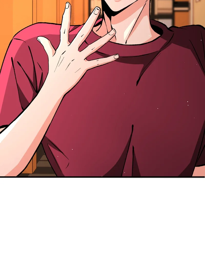 Unintentional Game Chapter 125 page 21