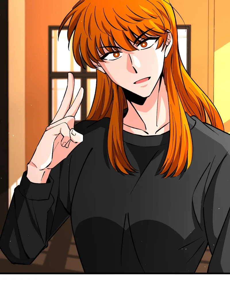 Unintentional Game Chapter 125 page 23