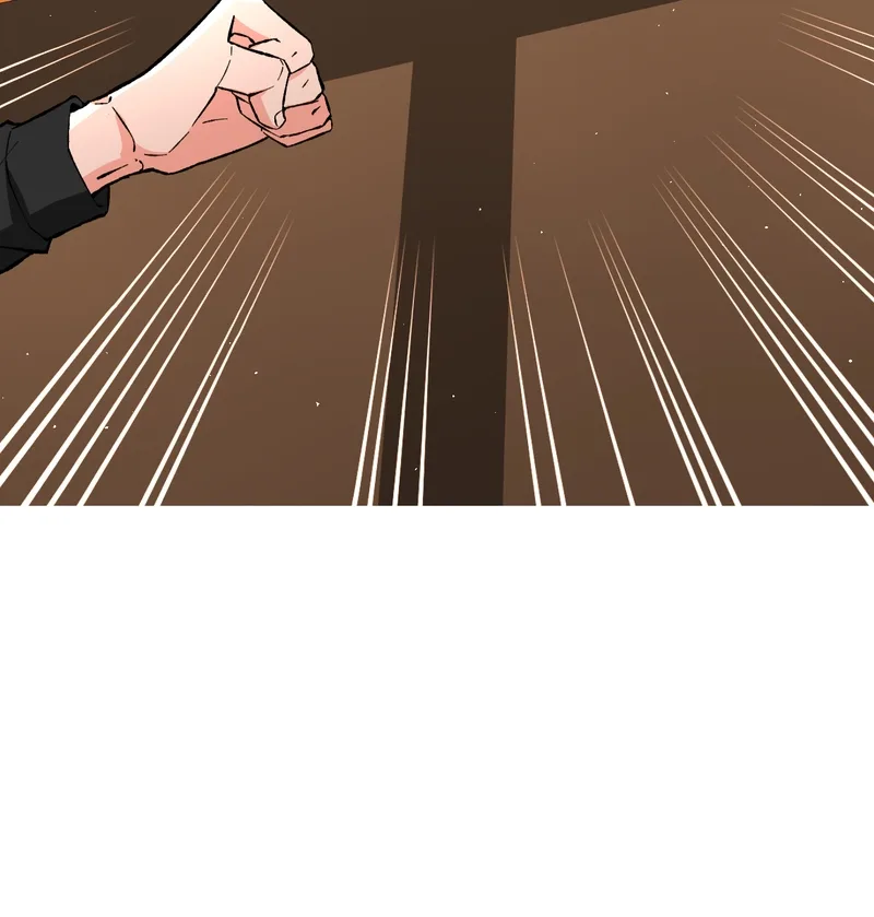 Unintentional Game Chapter 125 page 40