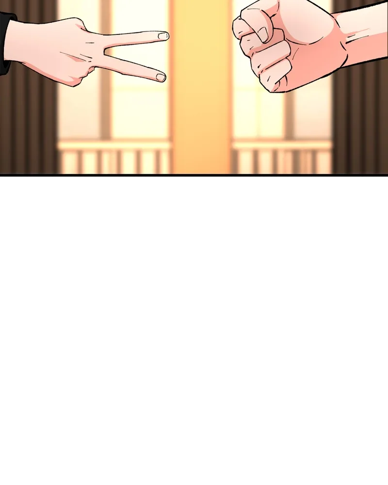Unintentional Game Chapter 126 page 3