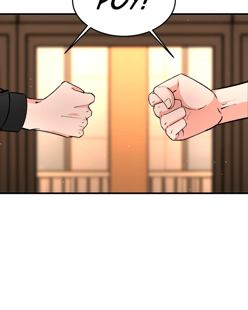 Unintentional Game Chapter 126 page 12