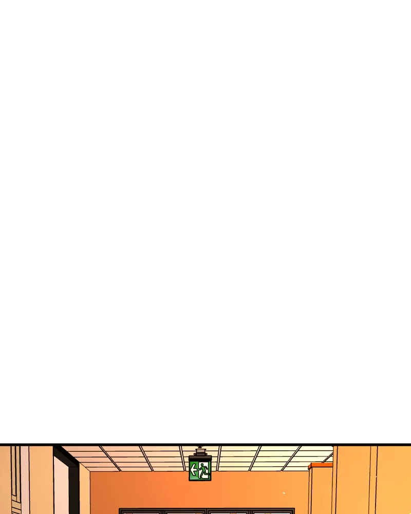 Unintentional Game Chapter 126 page 39