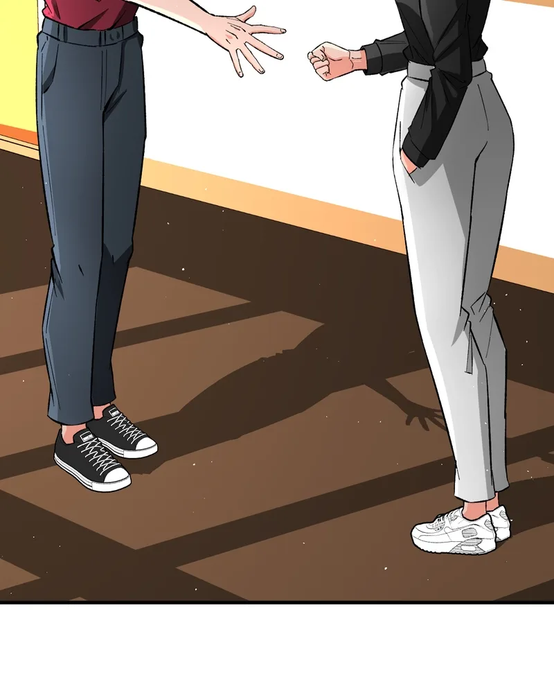 Unintentional Game Chapter 126 page 35