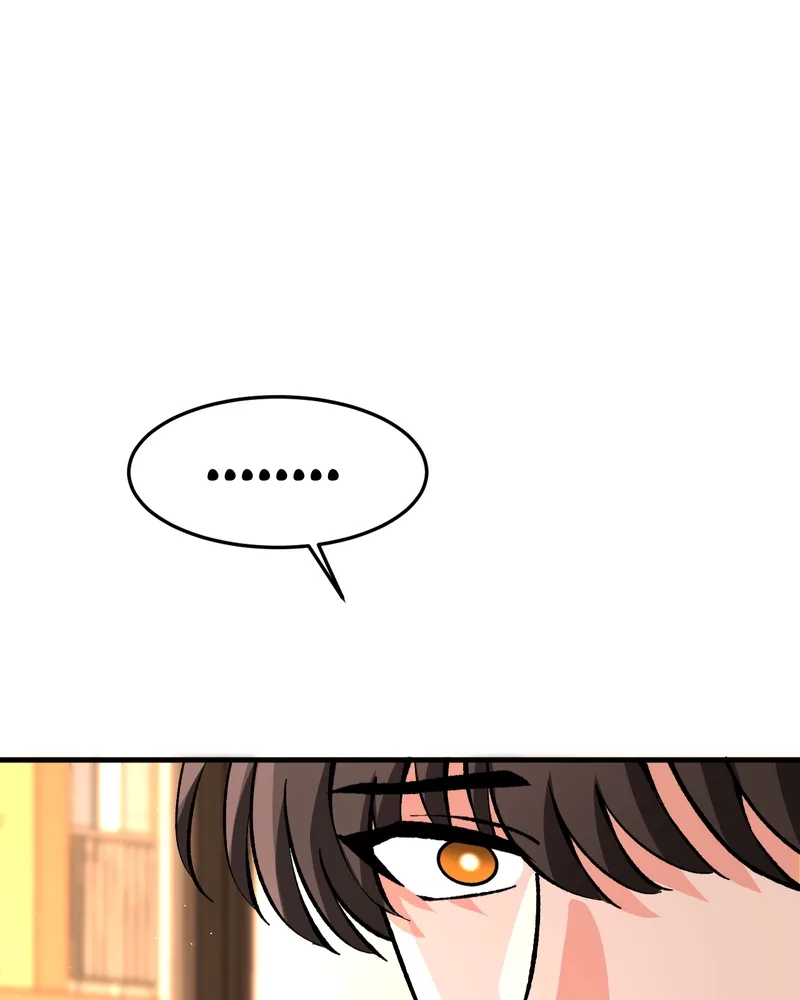 Unintentional Game Chapter 126 page 42