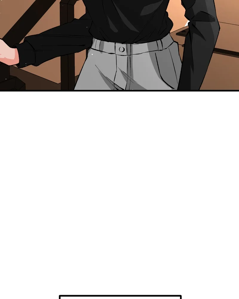 Unintentional Game Chapter 126 page 55