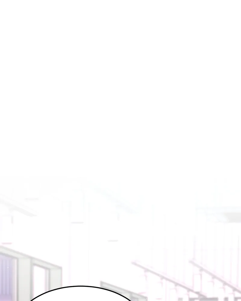 Unintentional Game Chapter 127 page 23