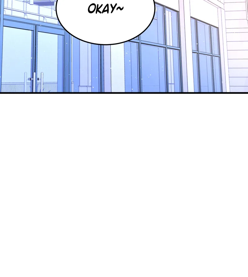 Unintentional Game Chapter 127 page 53