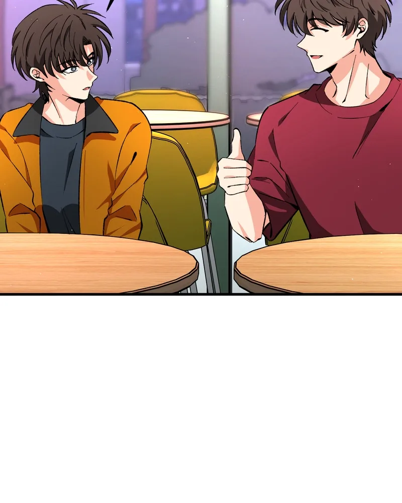 Unintentional Game Chapter 127 page 47