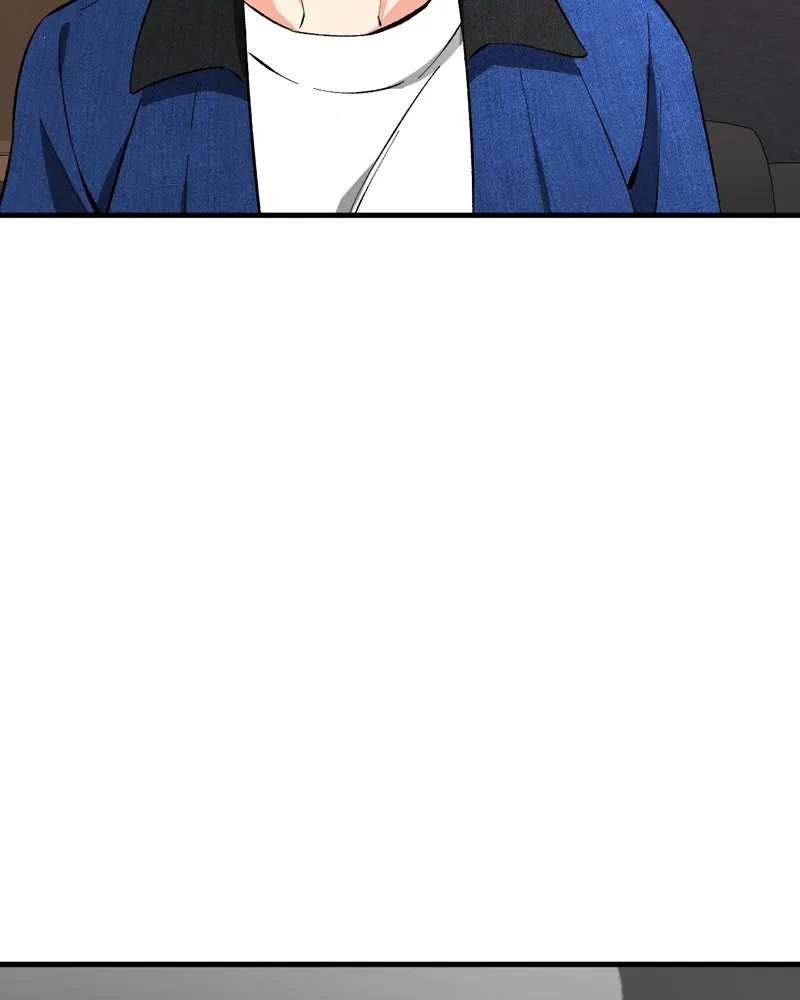 Unintentional Game Chapter 128 page 16