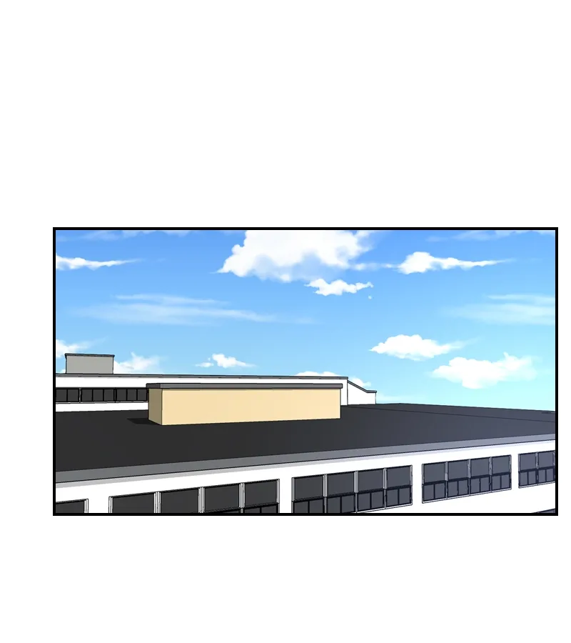Unintentional Game Chapter 13 page 19