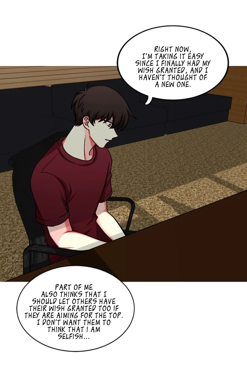 Unintentional Game Chapter 13 page 16