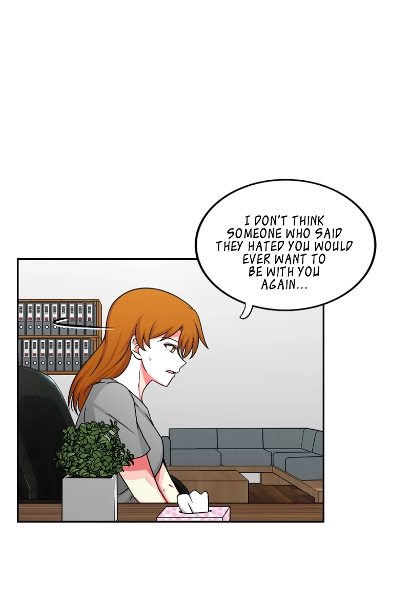 Unintentional Game Chapter 16 page 14