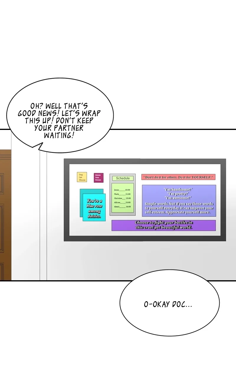 Unintentional Game Chapter 16 page 34