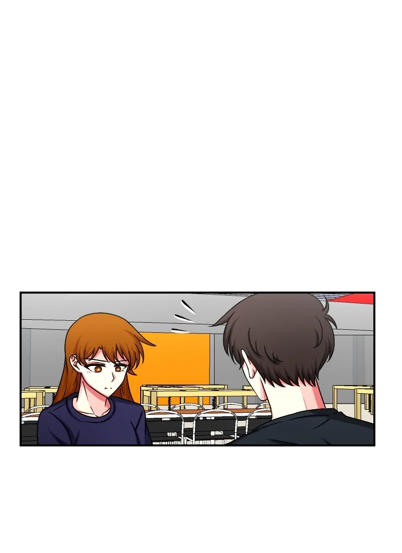 Unintentional Game Chapter 19 page 39