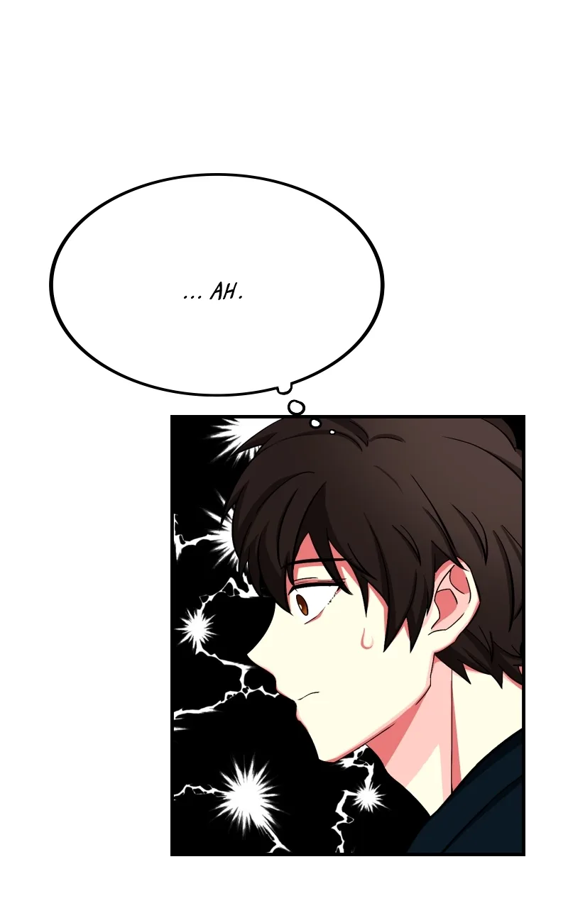 Unintentional Game Chapter 2 page 14