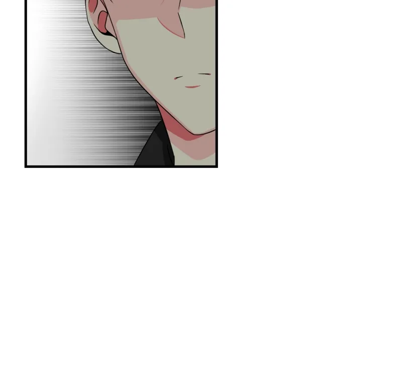 Unintentional Game Chapter 30 page 42