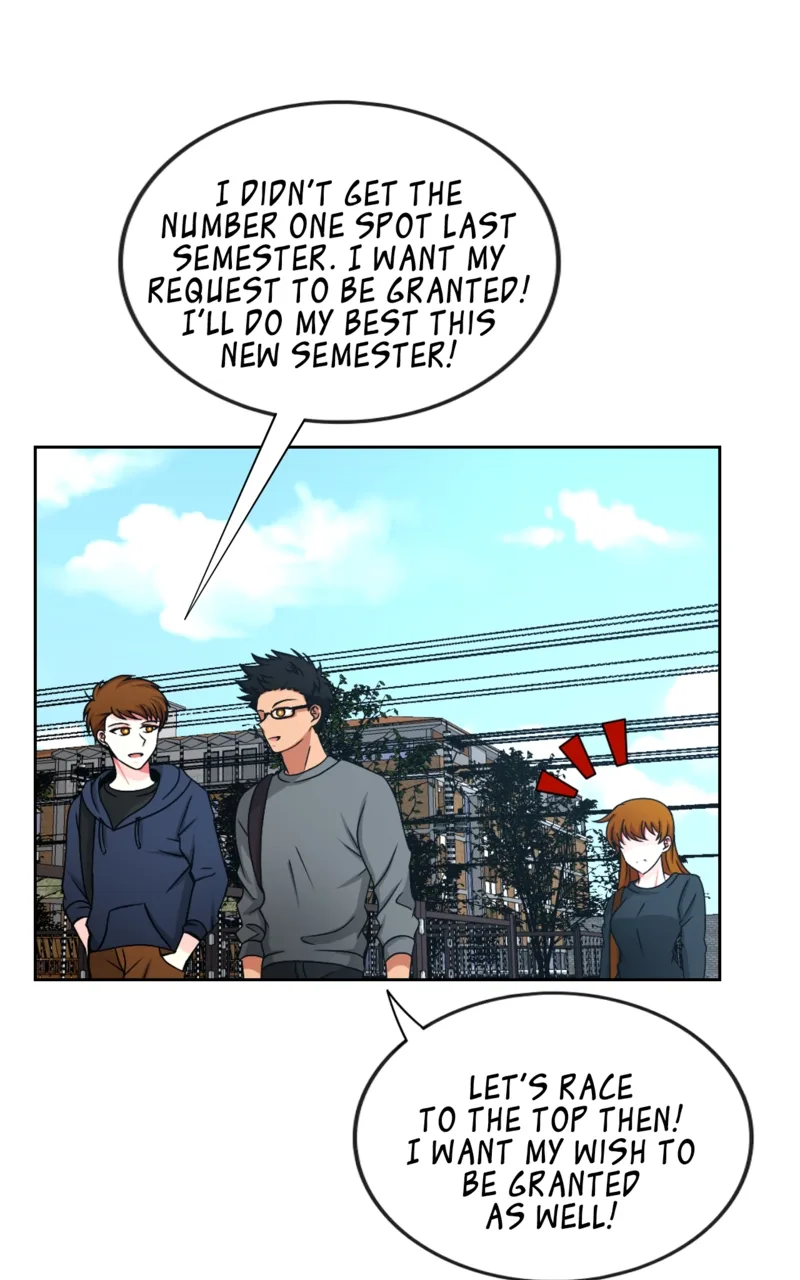 Unintentional Game Chapter 32 page 14
