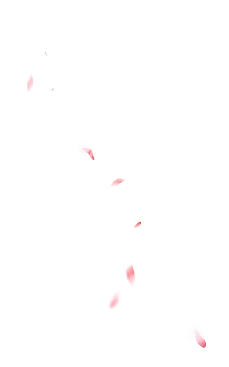 Unintentional Game Chapter 35 page 15