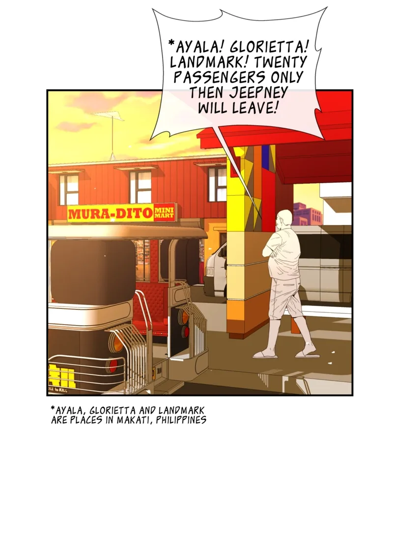 Unintentional Game Chapter 35 page 16