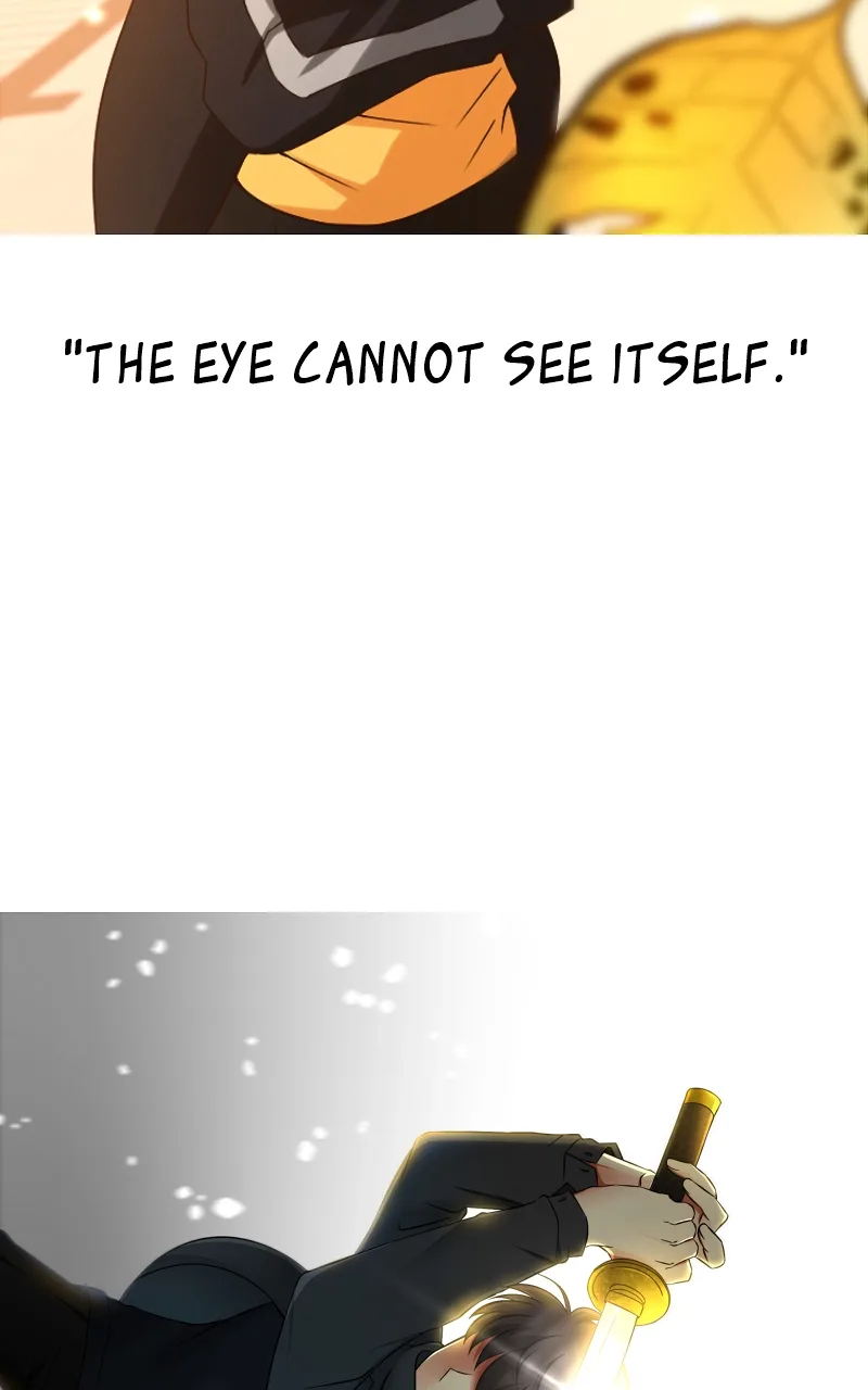 Unintentional Game Chapter 36 page 22