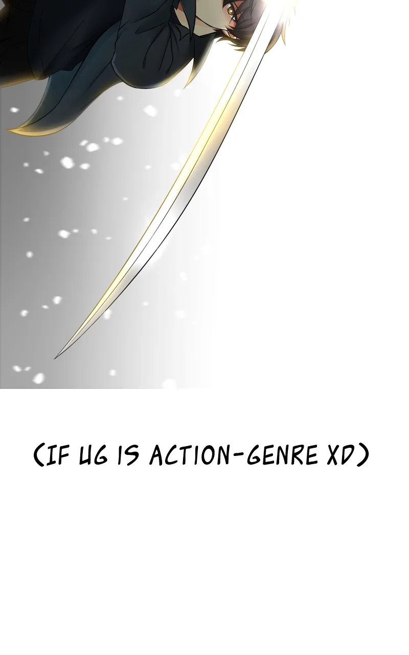 Unintentional Game Chapter 36 page 23