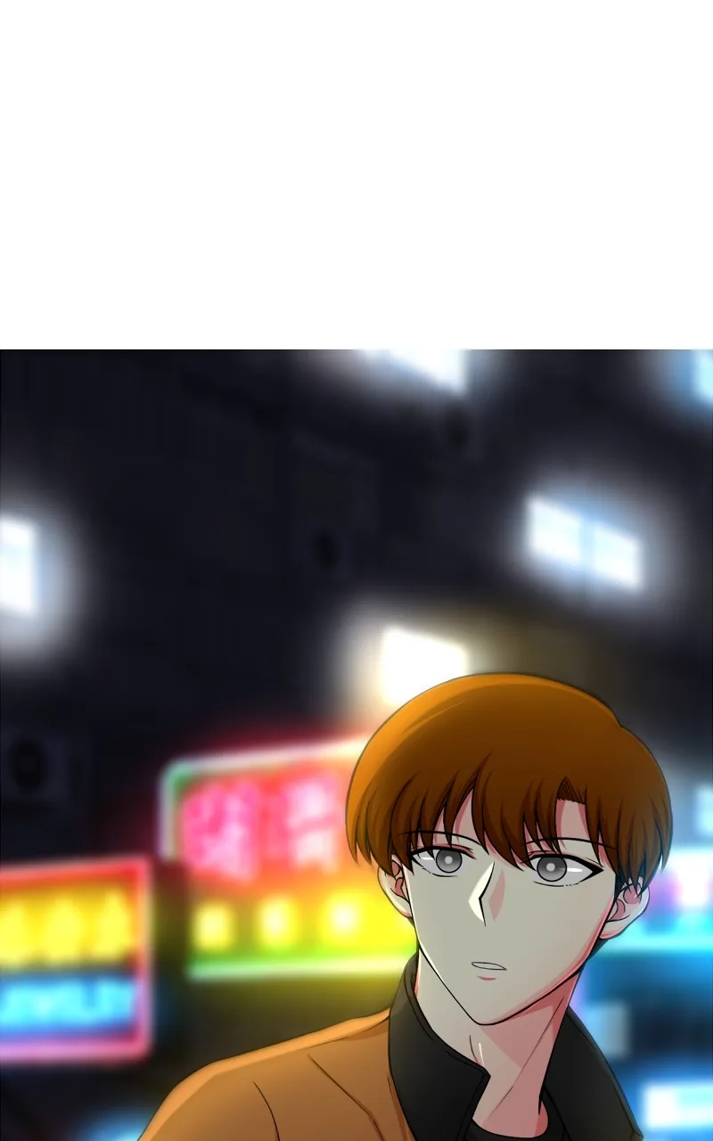 Unintentional Game Chapter 36 page 13