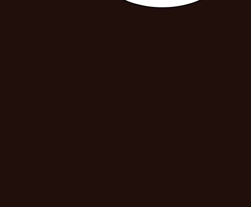 Unintentional Game Chapter 39 page 18