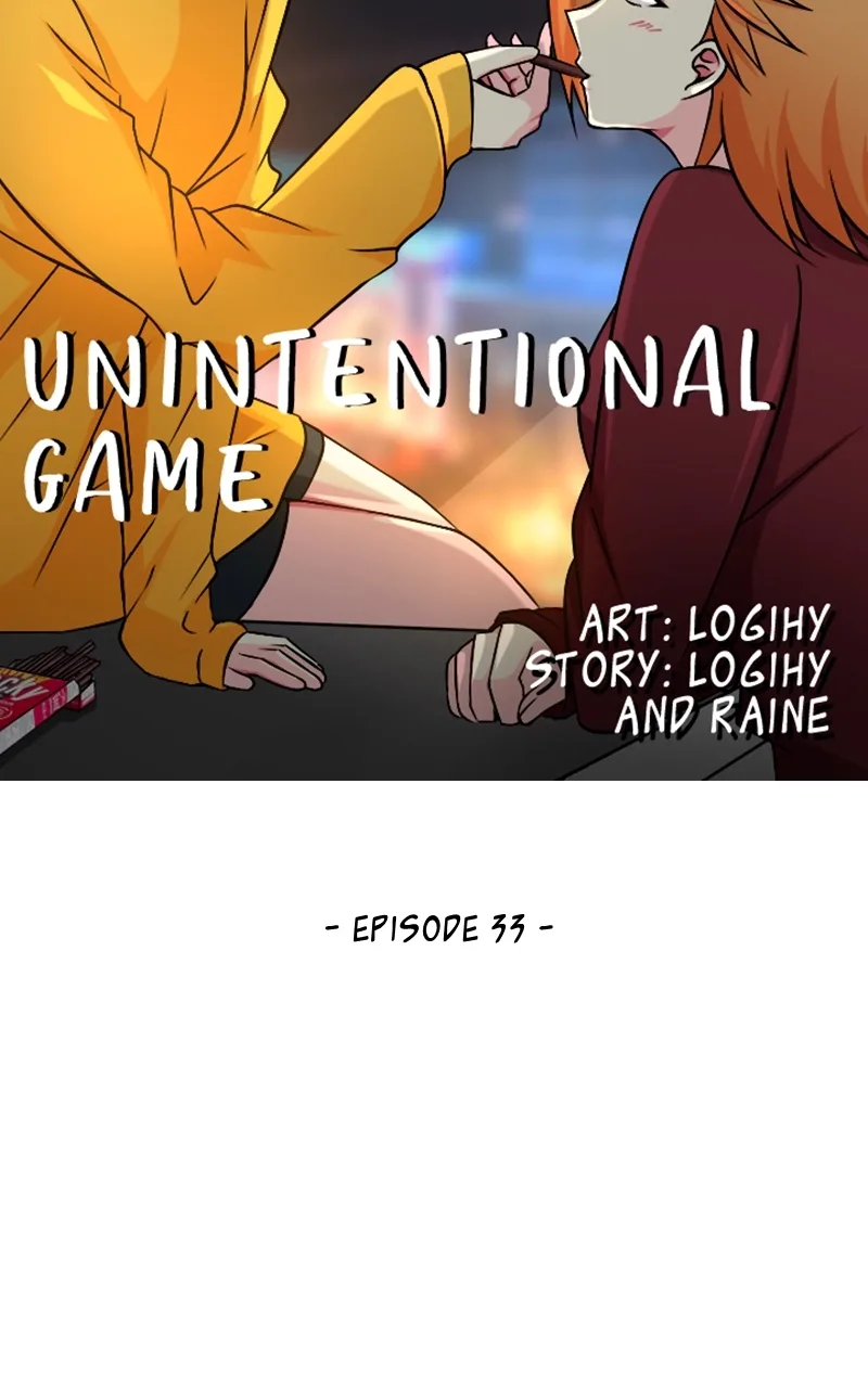Unintentional Game Chapter 41 page 17
