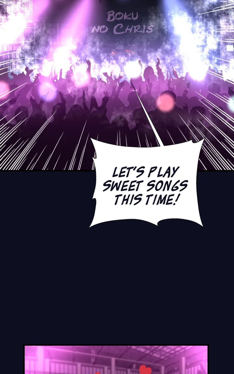 Unintentional Game Chapter 42 page 6
