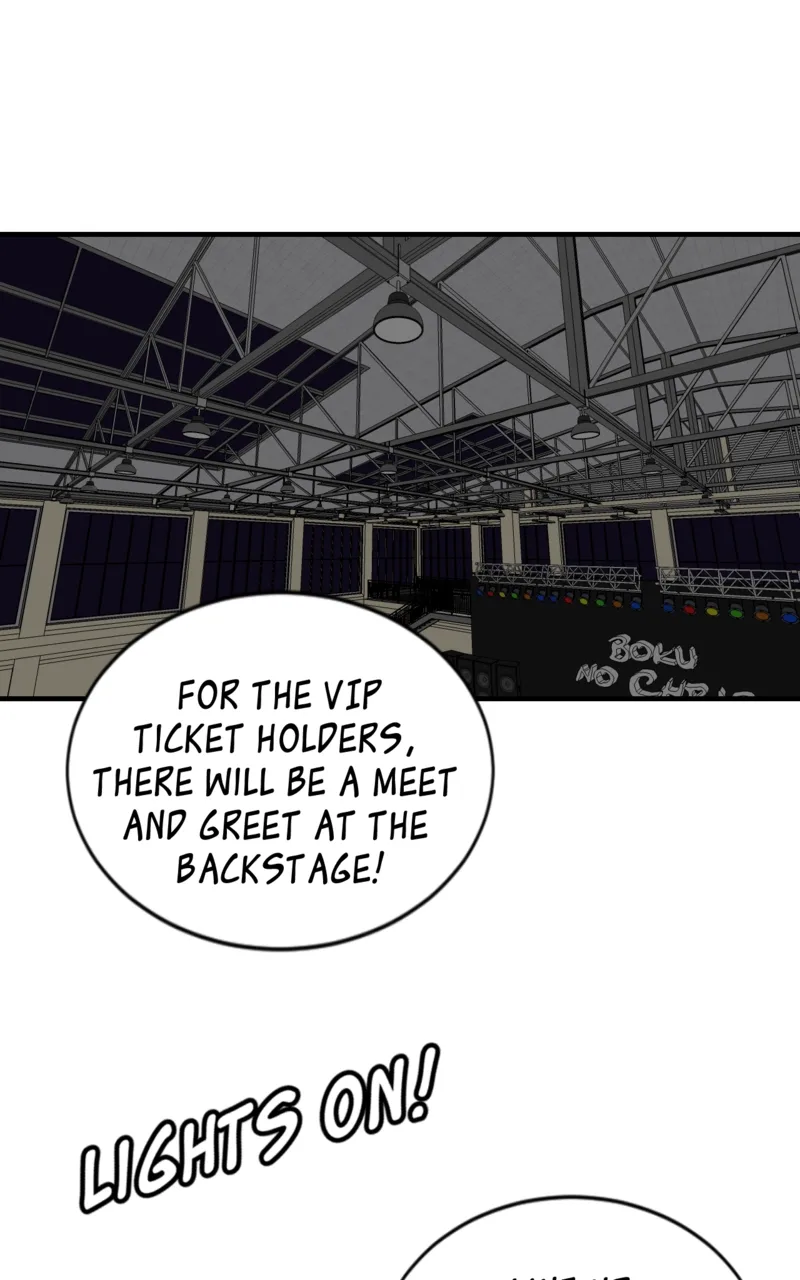 Unintentional Game Chapter 44 page 17