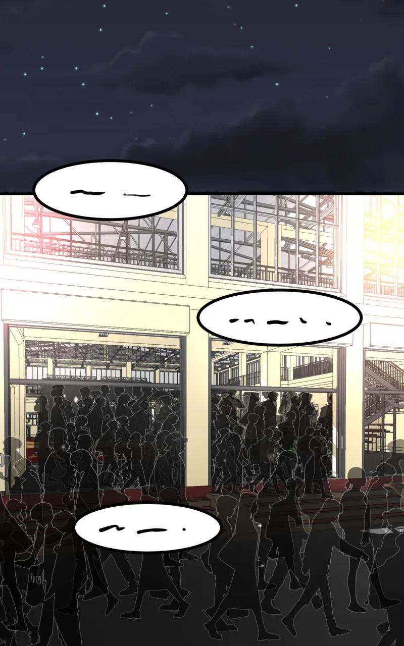 Unintentional Game Chapter 44 page 40