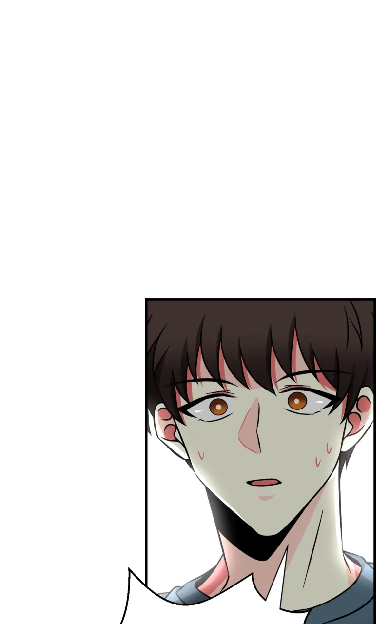 Unintentional Game Chapter 45 page 2