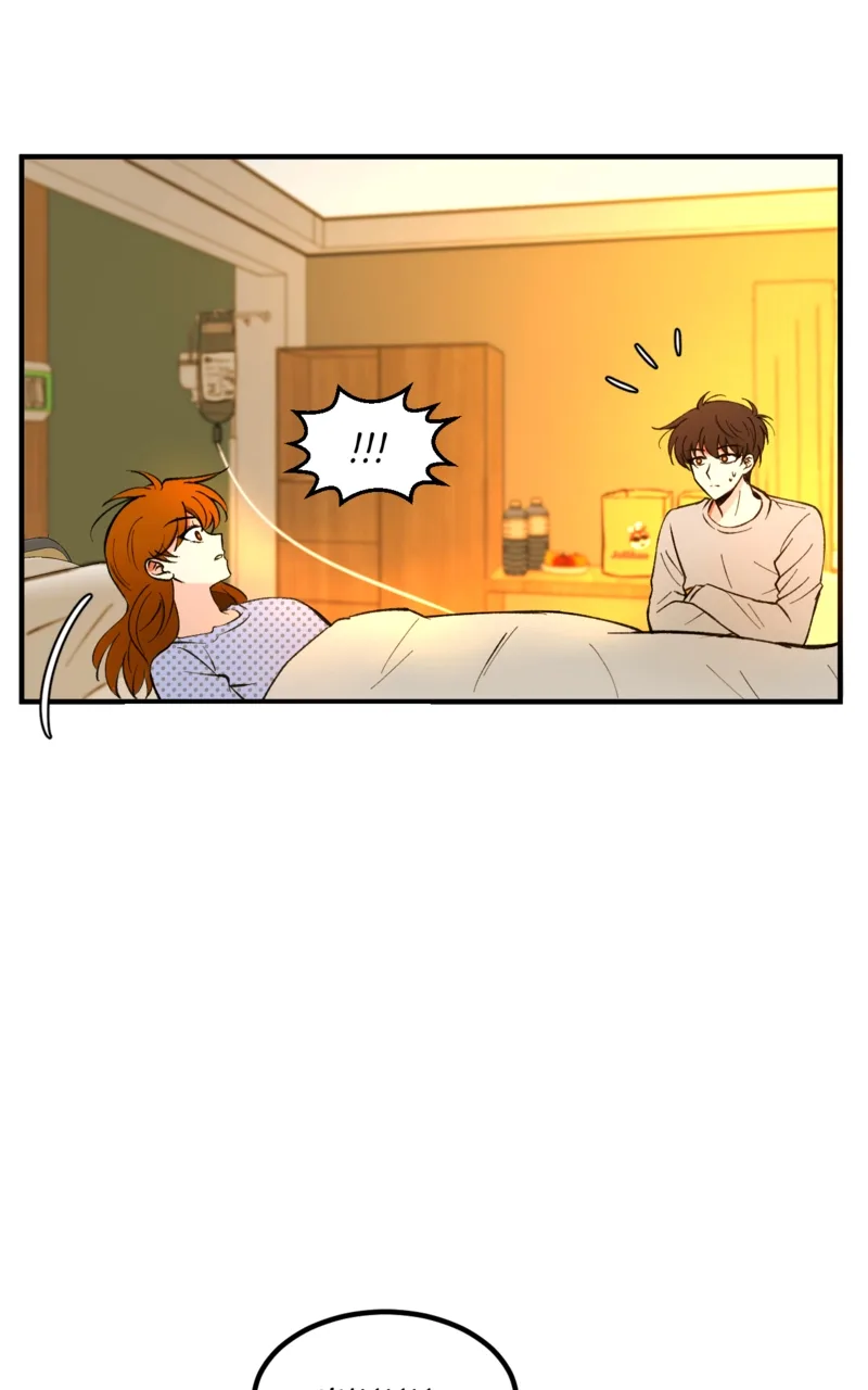 Unintentional Game Chapter 46 page 22