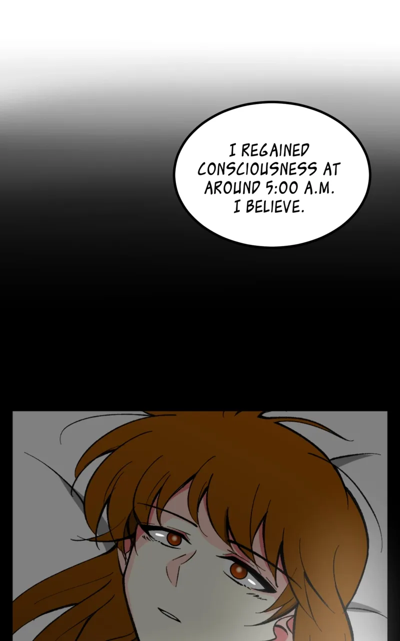 Unintentional Game Chapter 47 page 15