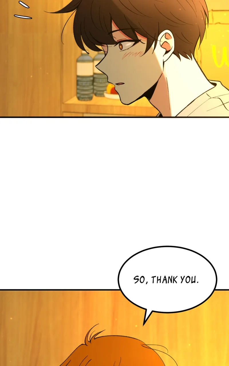 Unintentional Game Chapter 47 page 23