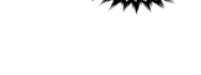 Unintentional Game Chapter 49 page 20