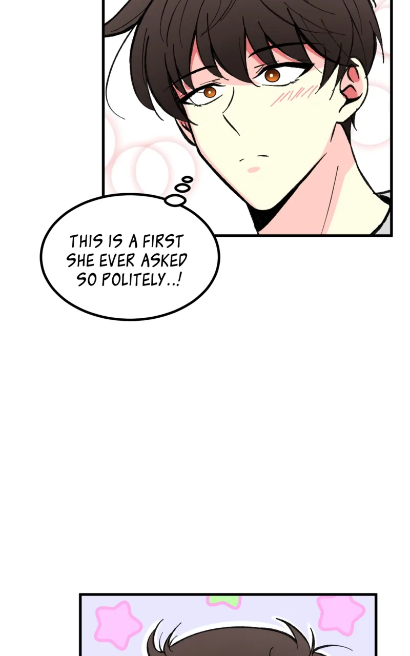 Unintentional Game Chapter 49 page 15