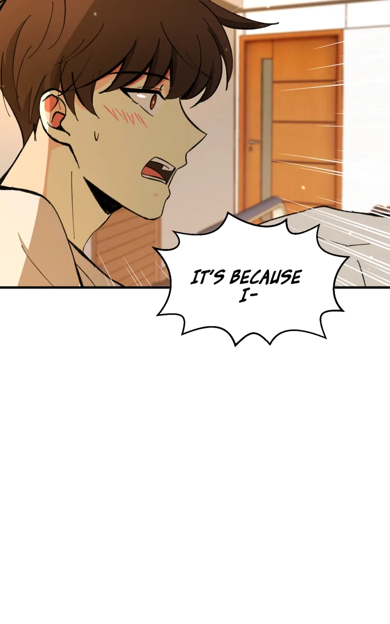 Unintentional Game Chapter 49 page 25
